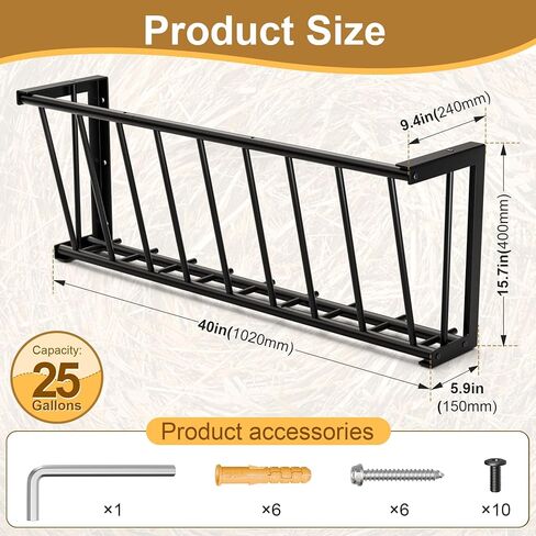 وحدة تغذية القش لخيول الماعز، 25 جالون من علف الماشية، رف قش الماعز الصلب شديد التحمل، حامل بطانية تغذية القش بطول 40 بوصة، مغذيات الماعز المثبتة على الحائط للخيول والأغنام والماعز والاستخدامات الداخلية والخارجية in Kuwait
