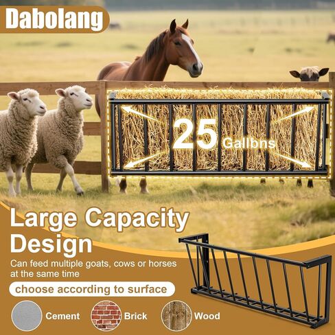 وحدة تغذية القش لخيول الماعز، 25 جالون من علف الماشية، رف قش الماعز الصلب شديد التحمل، حامل بطانية تغذية القش بطول 40 بوصة، مغذيات الماعز المثبتة على الحائط للخيول والأغنام والماعز والاستخدامات الداخلية والخارجية in Kuwait