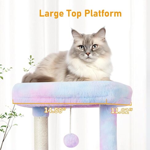 KIYUMI Cat Tree Cat Tower Condo مع عمود خدش السيزال للقطط الداخلية أثاث شجرة القطط مع جثم أرجوحة وألعاب كرة قطط، مركز أنشطة الحيوانات الأليفة متعدد المستويات قوس قزح in Kuwait