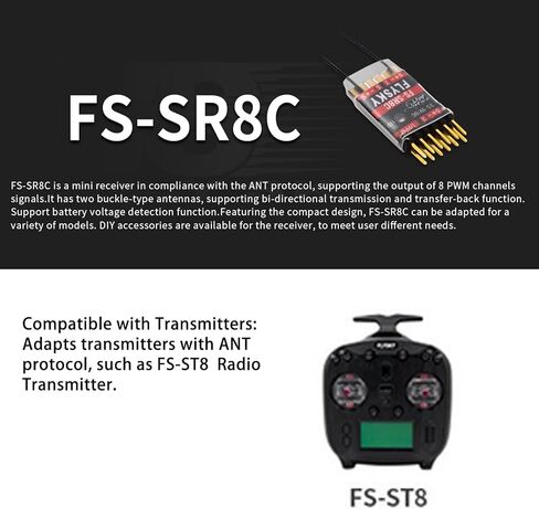 جهاز استقبال GoolRC Flysky FS-SR8C، جهاز استقبال 2.4 جيجا هرتز 8CH بروتوكول ANT هوائيات مزدوجة متوافقة مع جهاز إرسال راديو Flysky FS-ST8 لطائرات RC والروبوتات in Kuwait