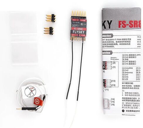 جهاز استقبال GoolRC Flysky FS-SR8C، جهاز استقبال 2.4 جيجا هرتز 8CH بروتوكول ANT هوائيات مزدوجة متوافقة مع جهاز إرسال راديو Flysky FS-ST8 لطائرات RC والروبوتات in Kuwait
