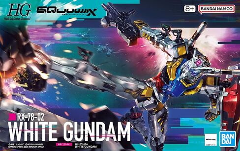 Bandai Hobby - البدلة المتنقلة Gundam GQuuuuuuX - #12 White Gundam HG 1/144 Model Kit in Kuwait