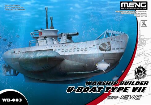 MNGWB003 Meng Warship Builder - U-Boat Type VII [MODEL BUILDING KIT] in Kuwait