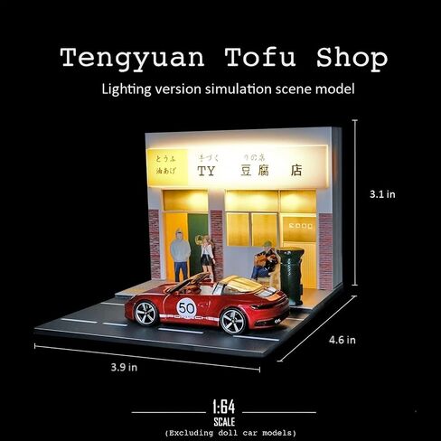 نموذج مشهد متجر توفو 1:64 مع أضواء LED - عرض مشهد شارع مصغر للسيارات المصبوبة والعجلات الساخنة in Kuwait