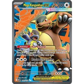 بوكيمون - ميجا كانجاسخان ex - 164/132 - ME01: Mega Evolution (MEG) - نادر للغاية - فن كامل - بطاقة واحدة in Kuwait