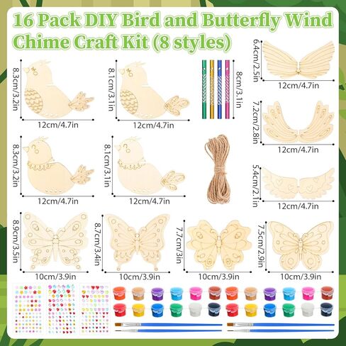 16 Pack DIY Wind Chime Kit for Kids 5.9'' Wooden Bird Butterfly Wind Chime Set with Paint Kit Rhinestone Glitter Heart Stickers Wooden DIY Arts for Crafts Spring Vbs Party School Birthday in Saudi Arabia