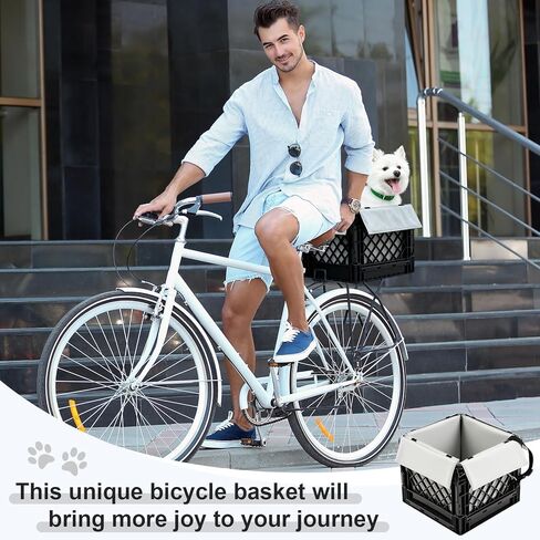 Secure Rear Dog Bike Basket Carrier for Small Dogs up to 15 Lbs, Easy No-Tool Installation with Straps, Waterproof & Comfortable Pet Seat for Most Bicycles in Saudi Arabia