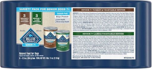 Blue Buffalo Homestyle Recipe Senior 7+ Turkey and Lamb Wet Dog Food for Senior 7+ Dogs, 12.5 oz. Cans, 6 Count Variety Pack in Kuwait