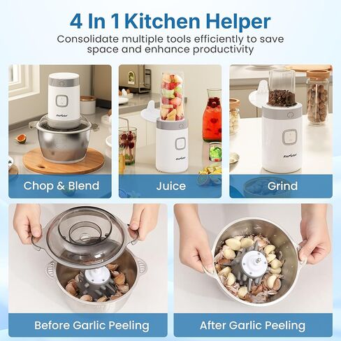 مجموعة خلاط كهربائي ومحضر طعام: مطحنة طعام 4 في 1 لطحن القهوة واللحوم وتقشير الثوم والعصير، مفرمة طعام بقدرة 350 وات مع وعاء من الفولاذ المقاوم للصدأ سعة 1.8 لتر وكوبين، سرعتان، أبيض in Kuwait