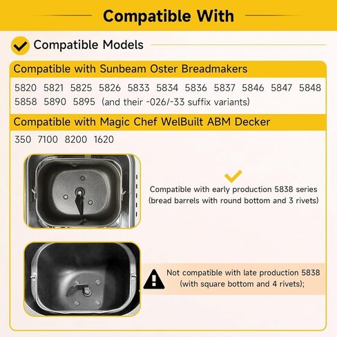 مجداف عجن آلة الخبز متوافق مع صانعي الخبز Sunbeam Oster 5820 5834 5890 HB-B101 استبدال #: 108962-000-000 102530-000 in Kuwait