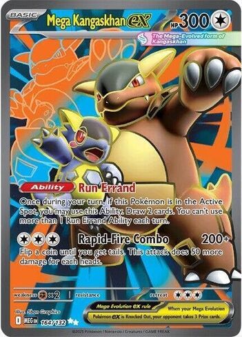 بوكيمون - ميجا كانجاسخان ex - 164/132 - ME01: Mega Evolution (MEG) - نادر للغاية - فن كامل - بطاقة واحدة in Kuwait