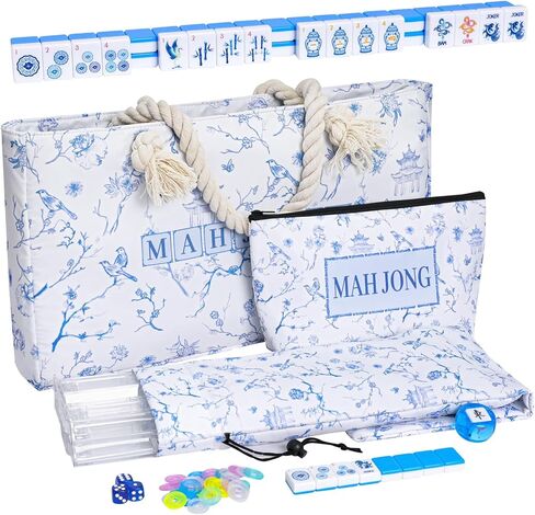 Light Blue American Mahjong Tile Set(1.2"), 160 Engraved Tiles with Mahjong Tiles Bag and Mah-jongg Accessories in Saudi Arabia