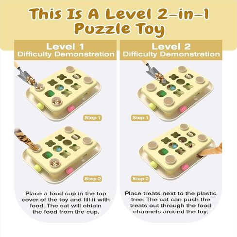 KADTC 3 Ways to Play - Large Size Cat Treat Puzzle Toy U.S. Brand & Design Track Balls & Peek-and-Play Box for Indoor Cats Puzzles Slow Feeder Kitten Enrichment Toys Interactive Brain-Teasing Game in Saudi Arabia