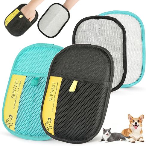 Electrostatic Pet Hair Remover Glove, Teal Mesh Fabric and Black, Reusable Dog Cat Hair Removal Tool for Furniture, Clothing, Car Seats (2 Pack) in Saudi Arabia