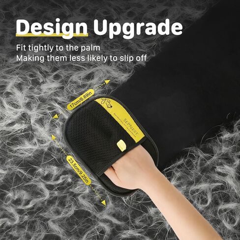 Electrostatic Pet Hair Remover Glove, Teal Mesh Fabric and Black, Reusable Dog Cat Hair Removal Tool for Furniture, Clothing, Car Seats (2 Pack) in Saudi Arabia