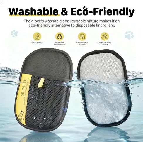 Electrostatic Pet Hair Remover Glove, Teal Mesh Fabric and Black, Reusable Dog Cat Hair Removal Tool for Furniture, Clothing, Car Seats (2 Pack) in Saudi Arabia