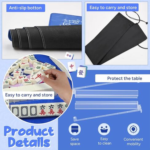 American Mahjong Game Accessories Set Mahjong Table Mat 31.5" x 31.5" with 4 Clear Mahjong Racks with Pushers Non-Slip Portable Mat with Carry Bag in Kuwait