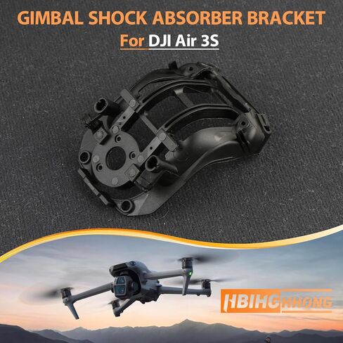 لوحة امتصاص الاهتزاز Gimbal لـ DJI AIR 3S استبدال لوحة تخميد الاهتزاز العلوية لملحقات مطاط البلاتين AIR 3S مع أداة إصلاح in Saudi Arabia
