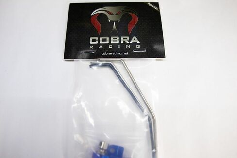 مجموعة CR Full SWAY BAR (أزرق) لـ X-Maxx/X-Maxx WideMaxx in Kuwait