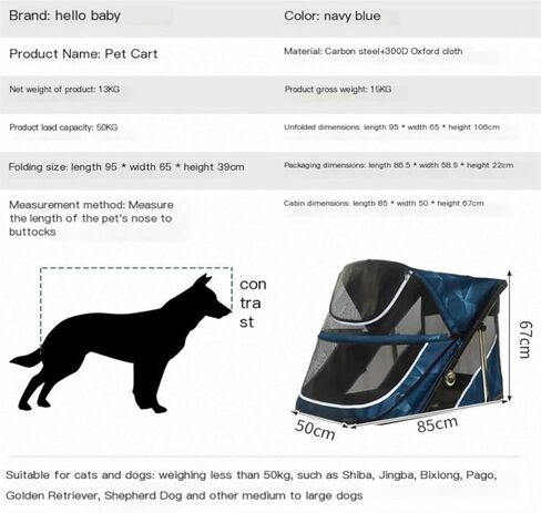 Pet Strollers Pet Stroller is Convenient and Simple, Foldable, Lightweight Material, Medium and Large Size for Cats and Dogs Pet Stroller Medium in Saudi Arabia