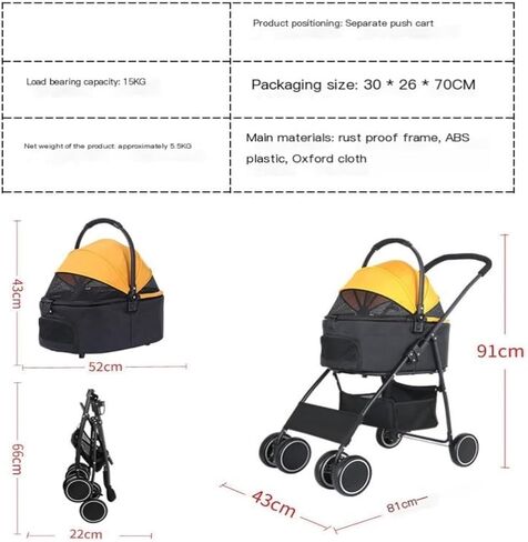 Pet Strollers Pet Stroller Cat And Dog Four-wheel Stroller Pet Outdoor Stroller Separate Stroller Cat Stroller Dog Stroller Pet Stroller Medium in Kuwait