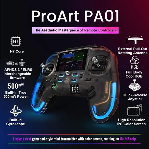 جهاز إرسال راديو GoolRC Flysky ProArt PA01، وحدة تحكم عن بعد 2.4 جيجا هرتز 18-32 قناة مع شاشة ملونة IPS 2.4 بوصة لطائرة FPV بدون طيار/طائرة هليكوبتر RC/طائرة/سيارة/قارب/متعدد المحركات in Saudi Arabia