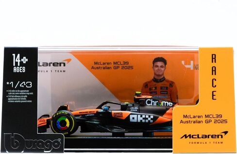 Bburago 1:43 سباق الفورمولا ريد بول RB21 مع خوذة (2025) فيرستابين #1 in Kuwait
