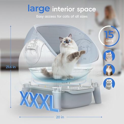 صندوق فضلات القطط الأوتوماتيكي المفتوح من الأعلى، صندوق فضلات التنظيف الذاتي مع التحكم في التطبيق، أجهزة استشعار السلامة، للقطط المتعددة in Kuwait