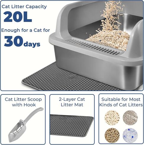 Stainless Steel Cat Litter Box with Lid, High Wall Kitty Litter Box for Small Cats, Metal Kitty Litter Box, Non-Sticky, Anti-Leakage, Easy Cleaning, Include Cat Mat and Scoop, 17.2"x13.2"x7.7" in Saudi Arabia