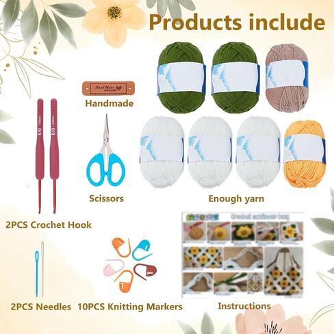 FREEBLOSS Crochet Sunflower Tote Bag Kit Beginners Crochet Kit for Adults with Step-by-Step Video Tutorials Knitting Handbag Set in Saudi Arabia