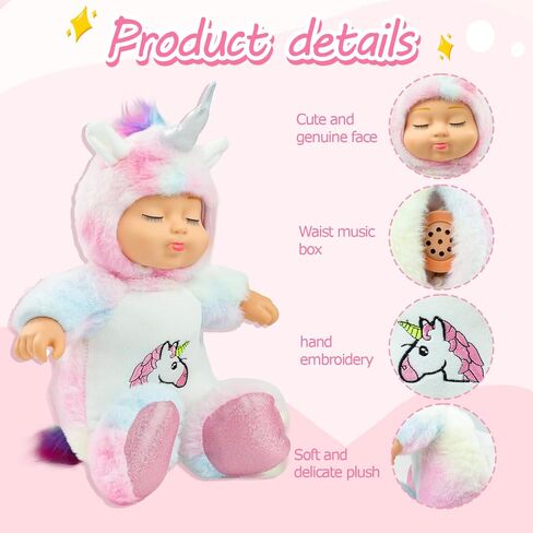 Interactive Singing Plush Animal Doll,14in Realistic Reborn Baby Doll,Soft Plush Toy with Interactive Singing Function Music Box,Baby Doll Hat is Removable.Sleep Doll Suitable for Toddlers. in Saudi Arabia