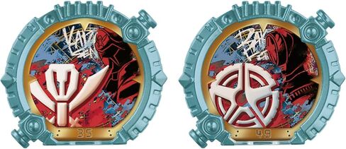 Bandai No. 1 Sentai Gojuger DX Centering Set Polar Ring Jewranger & Hurricanger in Saudi Arabia