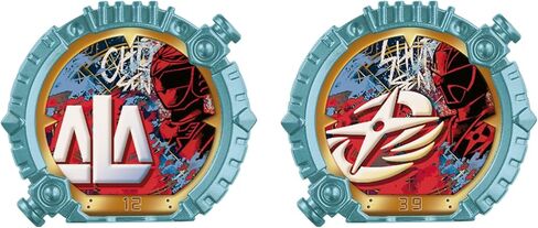 Bandai No. 1 Sentai Gojuger DX Centering Set Polar Ring Jewranger & Hurricanger in Saudi Arabia