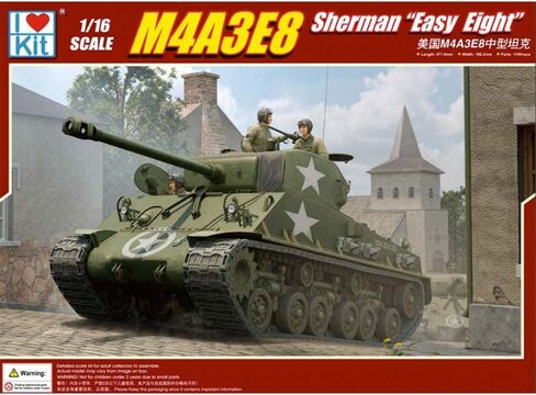 Trumpeter I Love Kit ILK61615 1:16 M4A3E8 Sherman 'Easy Eight', Model Kit in Saudi Arabia