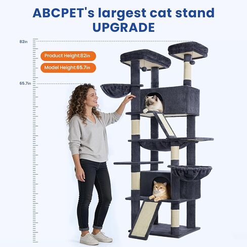 Cat Tree 82 in Multi-Level Heavy Duty Cat Tower for Indooe Cats, Large Cat Tree with Sisal Scratching Posts, Hammock, 2 Perches, 2 Condos, 2 Hanging Basket, Dark Grey in Saudi Arabia