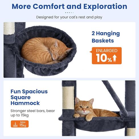 Cat Tree 82 in Multi-Level Heavy Duty Cat Tower for Indooe Cats, Large Cat Tree with Sisal Scratching Posts, Hammock, 2 Perches, 2 Condos, 2 Hanging Basket, Dark Grey in Saudi Arabia