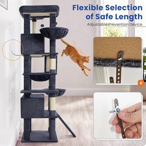 Cat Tree 82 in Multi-Level Heavy Duty Cat Tower for Indooe Cats, Large Cat Tree with Sisal Scratching Posts, Hammock, 2 Perches, 2 Condos, 2 Hanging Basket, Dark Grey in Saudi Arabia