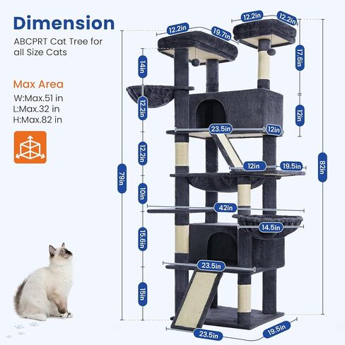 Cat Tree 82 in Multi-Level Heavy Duty Cat Tower for Indooe Cats, Large Cat Tree with Sisal Scratching Posts, Hammock, 2 Perches, 2 Condos, 2 Hanging Basket, Dark Grey in Saudi Arabia