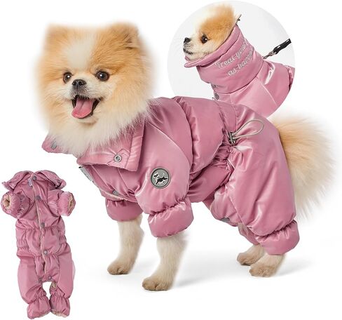 معطف شتوي للكلاب مع تغطية كاملة للبطن، ملابس للكلاب البنات، سترة ثلج للكلاب، بدلة ثلج، معطف شتوي للكلاب للطقس البارد، مثالي للكلاب الصغيرة والمتوسطة (متوسطة) in Kuwait