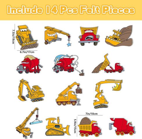 قطع قصة اللباد Goodnight Goodnight موقع البناء مجموعات قصص لوحة اللباد لأنشطة أداء سرد القصص في الفصول الدراسية لمرحلة ما قبل المدرسة in Kuwait