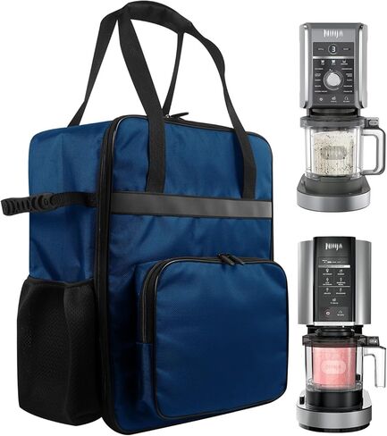 CREAMi Deluxe Maker Storage Bag Ice Cream Maker Travel Bag Heavy duty Waterproof Oxford Cloth Carrying Case for Ninja CREAMi Deluxe Ice Cream NC501/NC301/NC300/NC299AMZ in Saudi Arabia