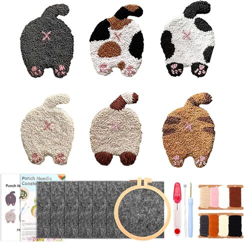 JarThenaAMCS 26 Pcs Pet Punch Needle Coaster Kits Cat Crafts Coasters Kit with Adhesive Felt Yarns Embroidery Hoop Instruction for Adults Beginners DIY Decor in Saudi Arabia