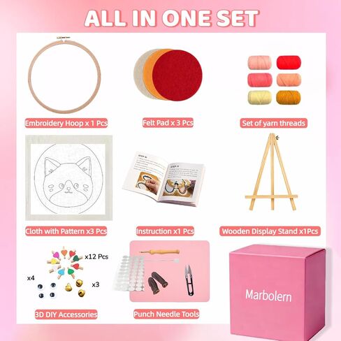 Marbolern 3-in-1 Punch Needle Kit for Beginners, All-in-One Embroidery Set with Pre-Printed Cute Pet Fabric, Plenty of Yarns, Hoop, Tools & Instructions, Gift & Home Decor in Saudi Arabia
