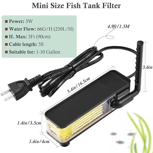 فلتر حوض السمك الداخلي 3 وات، فلتر خزان الأسماك الغاطس مع مضخة مياه 66 جيجا في الساعة لخزانات الأسماك الصغيرة بسعة تصل إلى 10 جالون، فلتر هادئ مع نظام مياه الأمطار in Kuwait