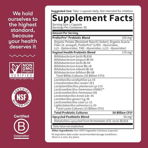 حديقة الحياة دكتور مرة واحدة يوميا 3-في 1 prebiotics كاملة ، ما بعد البيع والبروبيوتيك للنساء ، قبل + pro + ملحق ما بعد الحيوية من أجل الجهاز الهضمي والمناعة والمهبل ، 30 يوم العرض in Saudi Arabia