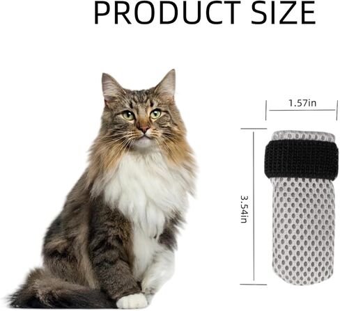 4 قطع قفازات للقطط لمنع الخدش، أحذية قابلة للتعديل لأغطية أقدام القطط والجوارب والكفوف مضادة للخدش وشبكة غير قابلة للانزلاق تسمح بمرور الهواء للحيوانات الأليفة والقطط أثناء الاستحمام وتقطيع الأظافر (رمادي) in Kuwait