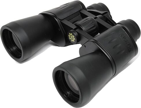 مجهر كونوس كونسفيو 7X50 in Kuwait