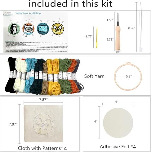 Siqinam Punch Needle Kit-4 Pack Adventure Time Themed (Finn, Jake, BMO, Gunter) - Includes Punch Needle, Embroidery Hoop, Yarn, and Easy Instructions - Creative Craft Gift in Saudi Arabia