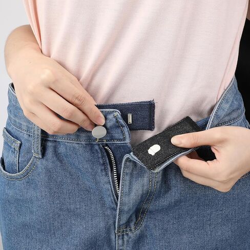 Teaaha 4 pcs Hook Waist Band Extenders Pants Waist Extenders with Metal Hook Adjustable Waistband Extender for Men Women, Pants, Jeans, Skirts, Trousers in Saudi Arabia