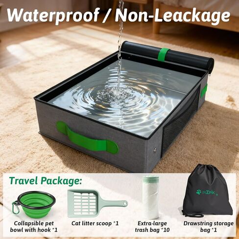 20" x 16" x 11" Travel Litter Box for Cats, Collapsible Cat Litter Box with Compact Fold, Portable Cat Box - Leak-Proof Water-Resistant, Hard Bottom & Easy Carry for Car/Hotel/Airplane On-The-Go in Saudi Arabia